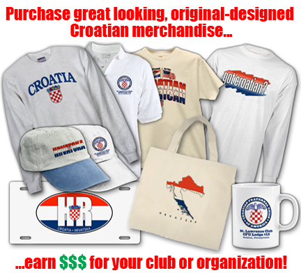 Croatian merchandise store